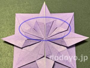 雪の結晶を折り紙で簡単に作る方法 驚くほどキレイに作れちゃう ドドヨの腹ぺこ自由帳