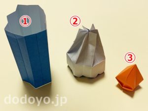 ロウソクを折り紙で キレイなクリスマスキャンドルの作り方を紹介 ドドヨの腹ぺこ自由帳